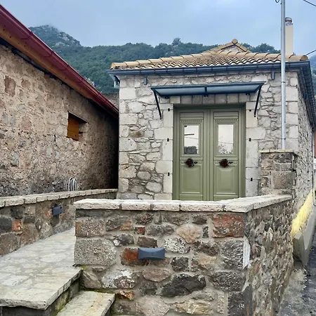 Achyronas 1840 Stone House Villa *