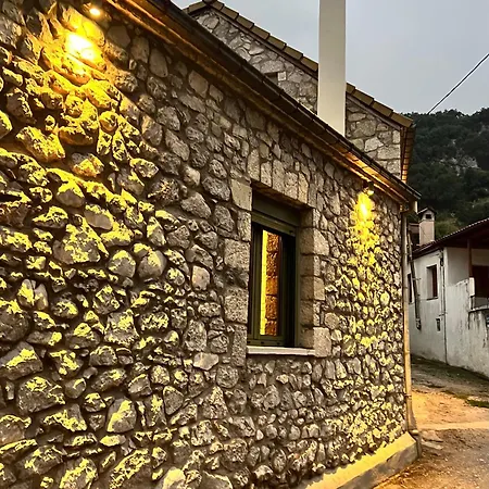 Achyronas 1840 Stone House Βίλα Γραβιά