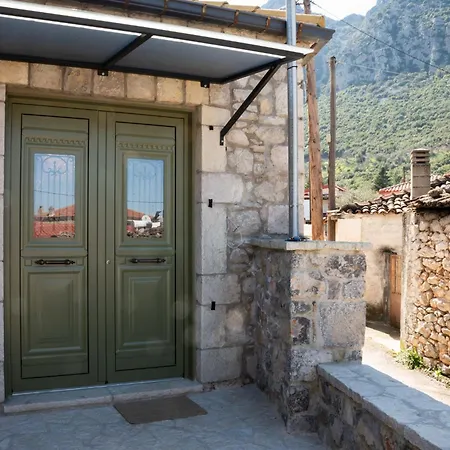Villa Achyronas 1840 Stone House *